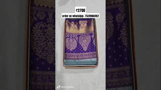 kanchi semi bridal pattu sarees #saree #youtubeshorts #shorts