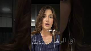 متى تتدخل الذات العليا في قصتك؟