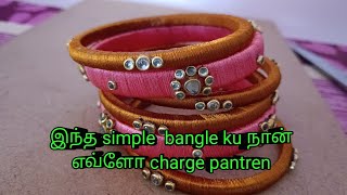 Kundan bangles ku nan evlo charge  pantren /kundan /bangles /jewellery/handmade