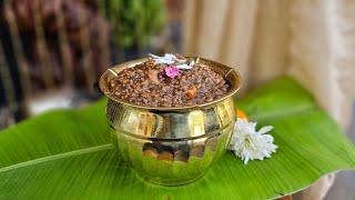 Nei payasam / Aravana payasam | Sabarimala Ayyappa swamy temple prasadam | Aravana #foodzeee