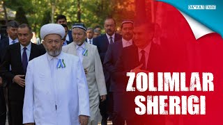 Togʻutlar zulmiga sherik boʻlgan saroy mullalar | Shayx Abdulloh Zufar | Шайх Абдуллох Зуфар