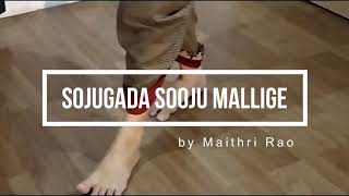 Kannada | Bharatanatyam Dance cover by Maithri Rao | Sojugada Sooju Mallige | Ananya Bhat