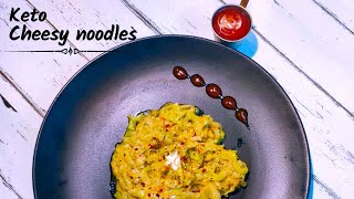 Keto / Paleo / LCHF Bottle Gourd Cheesy Noodles |6g netcarbs| Keto Pasta | Bottle Gourd Cheesy Pasta