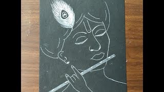 Krishna Drawing on Black Paper