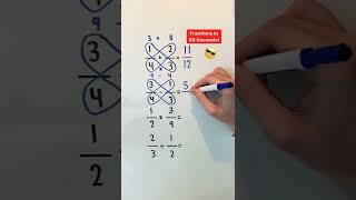 حساب الأعداء الكسرية بطريقة بسيطة جدا. #math