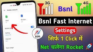 Bsnl New Apn May 2024 | Bsnl Network Problem | Bsnl Internet Not Working | Bsnl 4g