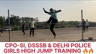 Girls 3 feet high jump technique || #highjump #technique #delhipolice #cposi #youtyube