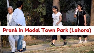 Prank in Model Town Park | Lahore | By Haris Awan