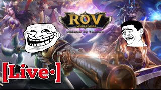 [Live• Rov] ใต่แร้งเกมมิ่ง #เด็กกระโปกสตีมมิ่ง