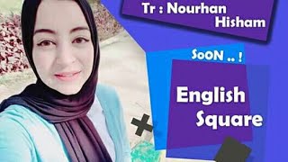 تهنئه و مصطلحات شم النسيم عيد الربيع  🌸🌝 #English_square