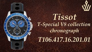 Tissot T-Special V8 collection chronograph T106.417.16.201.01