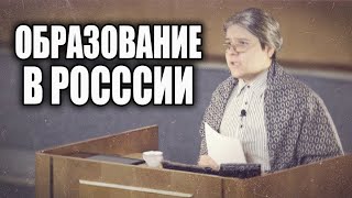 Парти героя, історія з 1 класу та інші нововведення в школах свєрхдержави