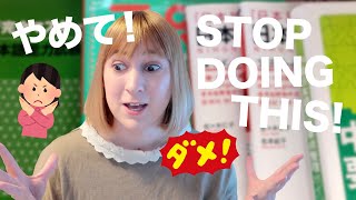 10 most common JAPANESE learning MISTAKES