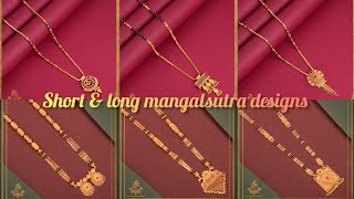 New trendy gold mangalsutra designs ll सोने का शानदार मंगळसूत्र डीझाईन #youtube #goldmangalsutra