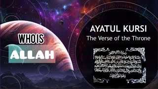 The Truth About Ayatul Kursi || Heart Touching || Muslim Must Watch