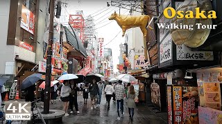 OSAKA, Japan | Walking tour in the Rain, Relaxing ASMR in Dotonbori