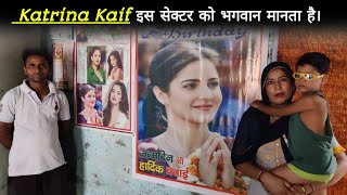 Couple in Haryana worship bollywood actor Katrina Kaif as god ?