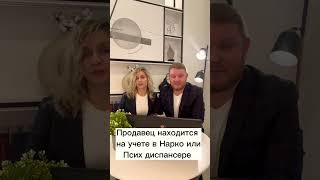 ТОП 5 квартир, которые НЕ стоит покупать