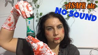 ASMR for deaf people NO SOUND pure visual trigger HALLOWEEN saw