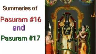 Thiruppavai _ Summaries of Pasurams #16 and #17