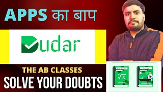 SOLVE YOUR DOUBTS WITH DUDAR #dudar #theabclasses