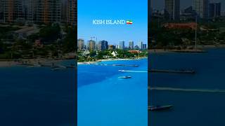 🏝️The summer of Kish Island/تابستون جزیره کیش