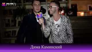 Дима Каминский. Запуск альбома #Луноход8 @Soho Rooms