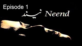 Neend Ptv Drama Episode 1 Part 3