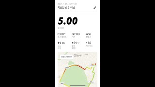 [짧은 동영상] Nike Run Club 러닝앱과 5km 달리기(올림픽공원)