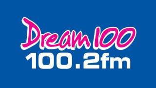 Dream 100 Jingles 1998-2001 #15