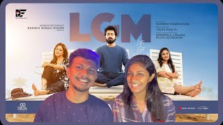 LGM Official Teaser - Reaction Tamil | Dhoni Entertainment | Harish Kalyan | Nadiya | Ivana | ODY