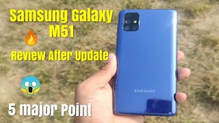 Samsung Galaxy M51 Review After Update -Pubg, Camera, Display, Fingerprint & More 🔥