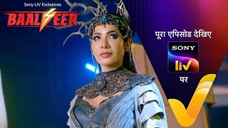 NEW! Baalveer S4 | Ep 41 | 1 July 2024 | Teaser