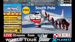 ✅#062 Patagonia🔴LIVE z Symulatora Samolotu Boeing 737 Polski Pilot MSFS 2020 RTX 4070Ti Super