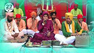 Trending Mere Sai Nath Jeo I Manjot Meera I Devotional Song By 27 Records 998