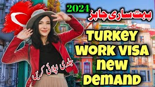 HOW TO APPLY TURKEY WORK PERMIT 2024 || TURKEY WORK VISA NEW DEMAND