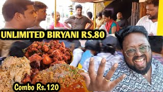 Unlimited Biryani Rs.80 | Chennai Street Food | MRK AMMA BIRYANI | Idea Mani |