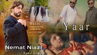 Jevin Saday Hin Yaar [ Nemat Niazi ]  New Full Video Saraiki And Slowed + Reverb Song