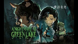 《Reverse:1999》1.2 PV - A Nightmare at Green Lake