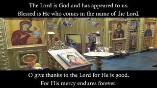 O give thanks to the Lord - Matins worship American Carpatho Russian Orthodox chanting in English