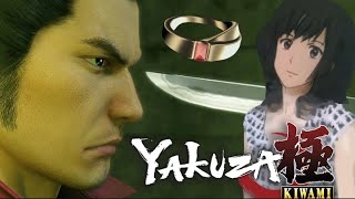 YAKUZA KIWAMI (XBOX Gamepass)