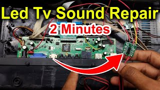 Led tv Sound problem Repair || Sound Problem Repair in Led Lcd Tv || एलइडी टीवी साउंड प्रॉब्लम