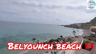 بليونش الساحرة ،بحر و جبل الطبيعة المتنوعة // belyounch beach 🇲🇦