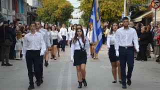 ΠΑΡΕΛΑΣΗ 28η ΟΚΤΩΒΡΙΟΥ -ΑΛΜΥΡΟΣ 2022