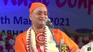 Swami Kripakarananda~Banarosi Bhajan~Tabla~Bibhas Sanghai~Harmonium~Pradip Palit