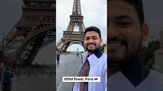 Eiffel Tower in a Rainy Day. Paris, France 🇫🇷