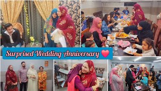 Bahu Beta Ki Manayi Surprised Wedding Anniversary ❤️MASHAALLAH❤️