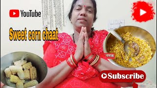 Sweet corn chaat #sweetcornchaat #sweetcornchaatrecipe #corn #recipe #recipes #recipevideo #viral