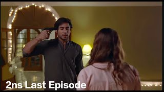 Noor Jahan 2nd Last Episode #noorjahan2ndlastep #kubrakhan #sabahamid #drama #review #2ndlastepisode