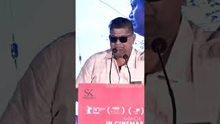 நான் அவுத்து போட்டா நீ பாப்பியா? Myshkin Open talk #shortsfeed #trendingtoday #pressmeet #myshkin